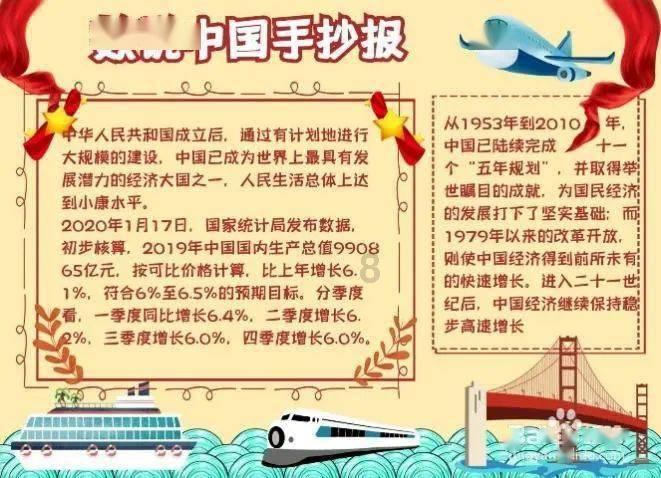 我曾经喜欢的男人也是被我伤害过的男人对我说出这样的话